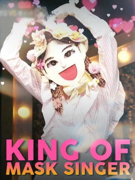 King Of Mask Singer