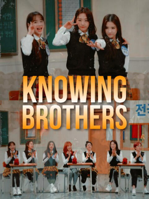 Knowing Brothers